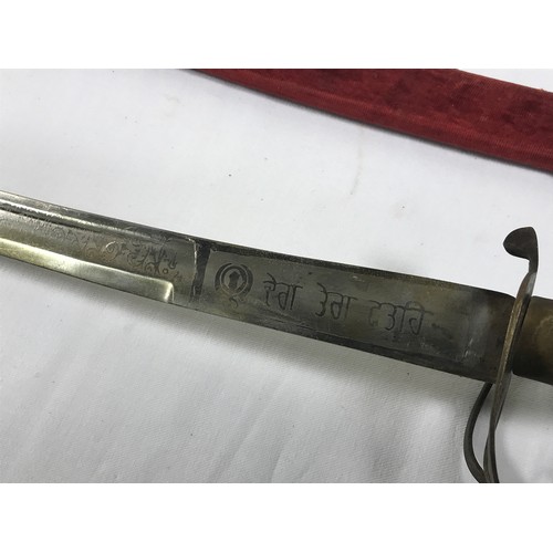 258 - SWORD, ETCHED BLADE WITH ARABIC SCRIPT, APPROX. 76 cm