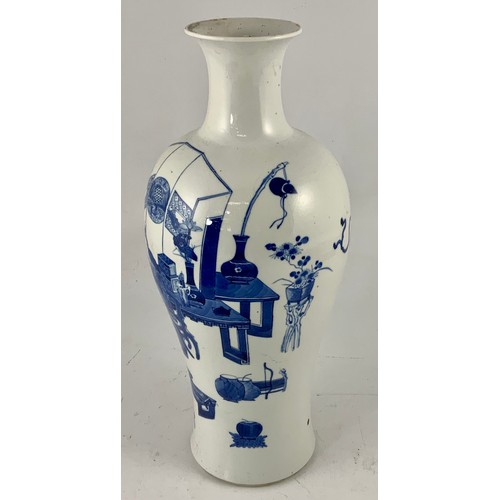 320 - ORIENTAL BLUE AND WHITE BALUSTER VASE DECORATED WITH COURT SCENES, APPROX. 47 cm high WITH 4 CHARACT... 