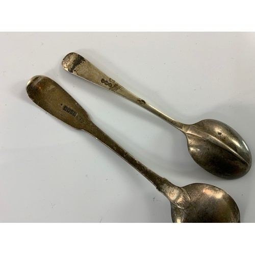 659 - QTY. MISC. IRISH AND OTHER SILVER FLATWARE 480g