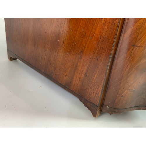 509 - PR. VERY GOOD QUALITY GEORGE III FLAME MAHOGANY KNIFE BOXES, EACH HAVING A FITTED INTERIOR AND HINGE... 