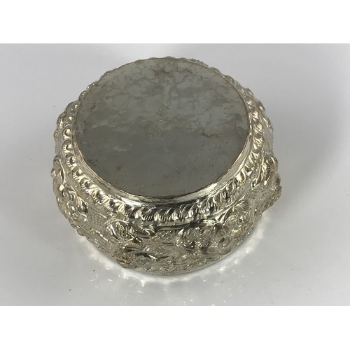 3362 - PR. INDIAN  WHITE METAL BOWLS WITH EMBOSSED DECORATION, APPROX. 8.5 cm DIA. 156g