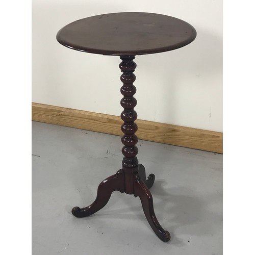 1199 - ROUND TOP OCCASIONAL TABLE WITH BOBBIN TURNED PEDESTAL AND TRIPOD BASE