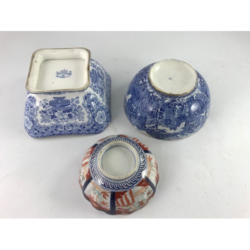 1648 - 2 BLUE AND WHITE BOWLS TOGETHER WITH A FLUTED ORIENTAL BOWL