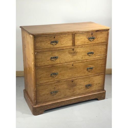 1179 - SATIN WOOD CHEST OF 2 OVER 3 DRAWERS