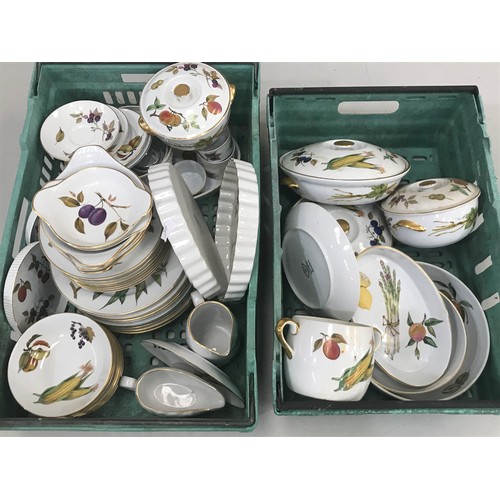 1570 - LARGE QUANTITY OF MISC. ROYAL WORCESTER EVESHAM WARE