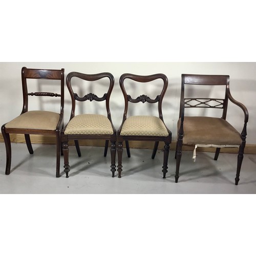 1124 - A PAIR AND 2 OTHER DINING CHAIRS