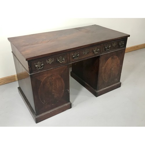 1282 - MAHOGANY PARTNERS DESK