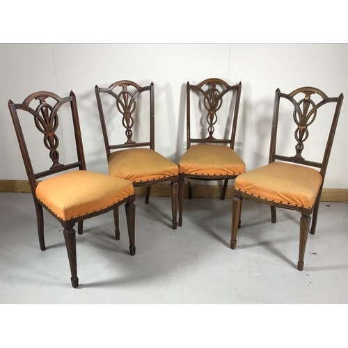 1063 - SET OF 4, GOOD QUALITY, INLAID MAHOGANY OVER STUFFED DINING CHAIRS