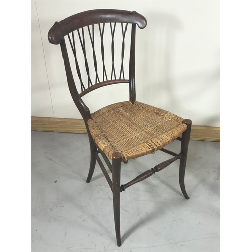 1086 - UNUSUAL DINING CHAIR AND AN ELBOW CHAIR FOR RE CANING