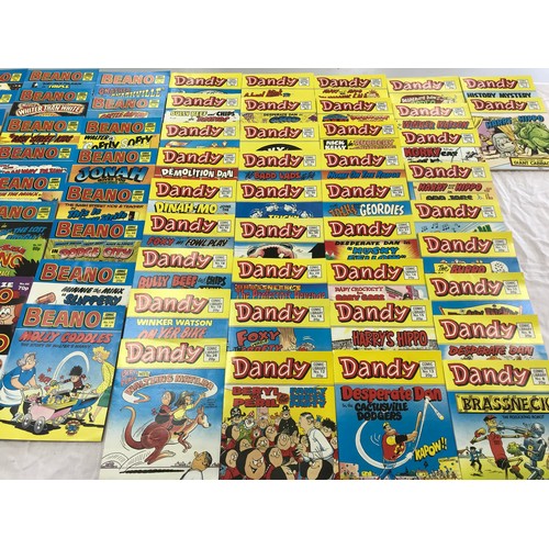 255 - BOX OF MISC. BEANO 'COMIC LIBRARY' MAGAZINES, ANNUALS ETC.