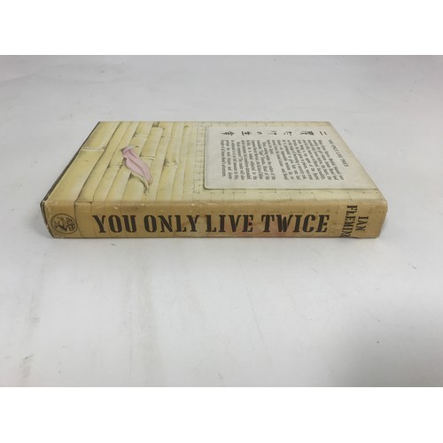 206 - FLEMING, IAN – YOU ONLY LIVE TWICE 1964 FIRST EDITION WITH DUST WRAPPER IN GENERALLY GOOD OVERALL CO... 