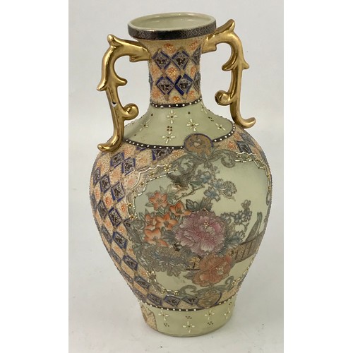 1699 - JAPANESE VASE