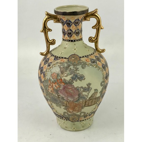 1699 - JAPANESE VASE