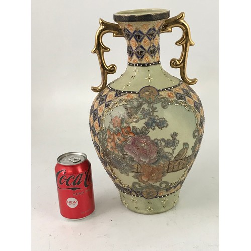 1699 - JAPANESE VASE