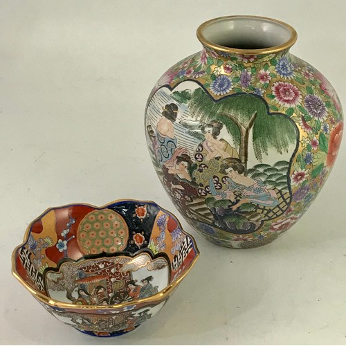 1706 - FLUTED BOWL ORIENTAL WITH A LARGE ORIENTAL VASE APPROX 26 cms