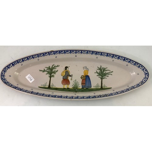 1715 - LARGE OVAL QUIMPER DISH