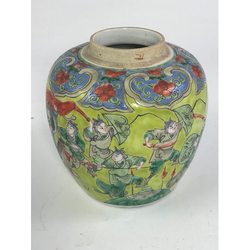 3214 - ORIENTAL VASE WITH YELLOW GROUND DECORATION AND FIGURES APPROX. 14 cm