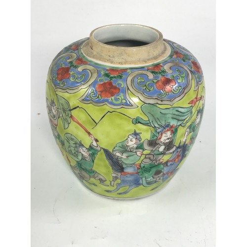 3214 - ORIENTAL VASE WITH YELLOW GROUND DECORATION AND FIGURES APPROX. 14 cm