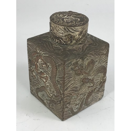 3224 - INDIAN WHITE METAL TEA CADDY