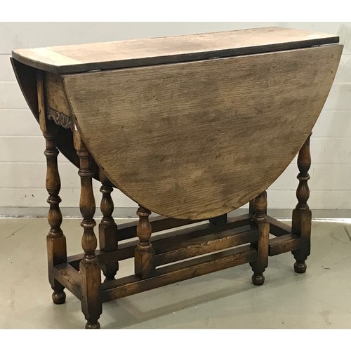 1034 - DROP LEAF TABLE