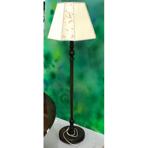 1523 - WOODEN STANDARD LAMP