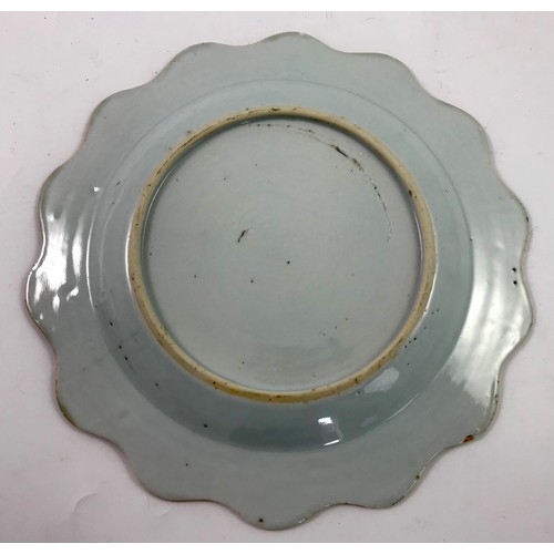 285 - SCALLOPED ORIENTAL BLUE AND WHITE PLATE APPROX. 23 cm dia.