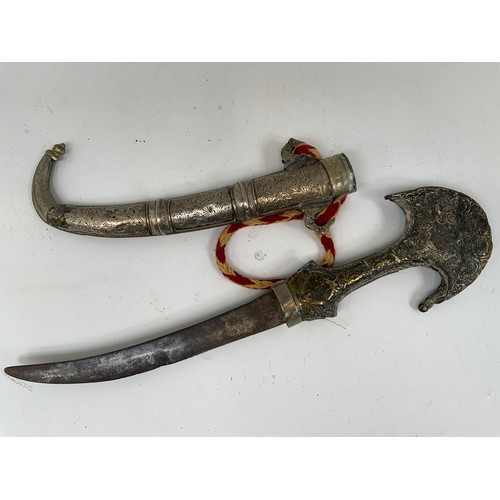 490 - CEREMONIAL KNIFE & FLASK