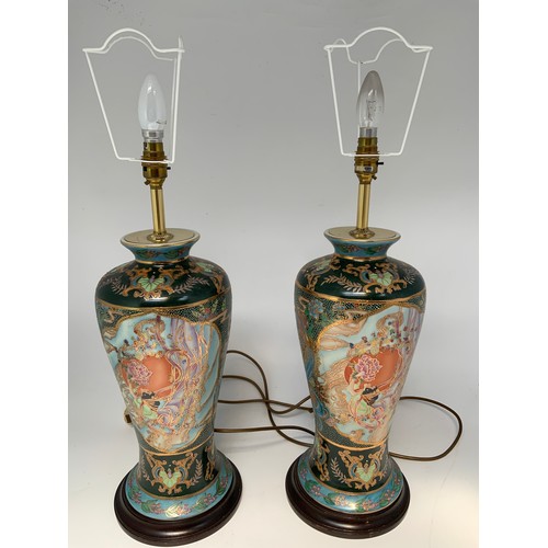 320 - PAIR OF ORIENTAL STYLE MODERN TABLE LAMPS