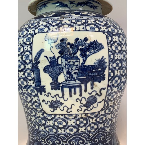 284 - LARGE ORIENTAL STYLE BALUSTER VASE WITH COVER (APPROX. 65cm TALL A/F)