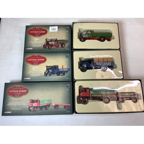 192 - CORGI VINTAGE GLORY, 3 BOXED MODELS 80007 SENTINEL PLATFORM WAGON TRAILER AND LOAD - UNITED AFRICA, ... 