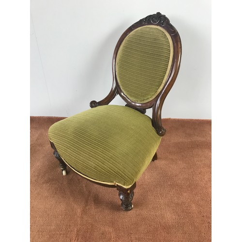 291 - SINGLE SALON / NURSING CHAIR