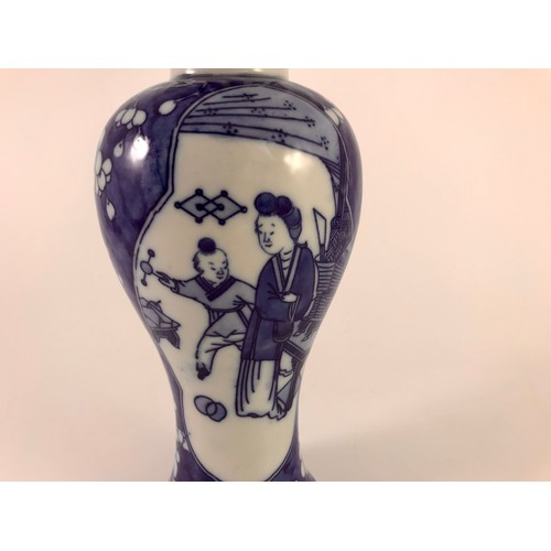 132 - ORIENTAL BLUE AND WHITE BALUSTER VASE AND COVER WITH DOG OF FOE FINIAL, 4 CHARACTER MARK TO BASE, AP... 