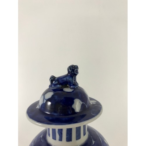 132 - ORIENTAL BLUE AND WHITE BALUSTER VASE AND COVER WITH DOG OF FOE FINIAL, 4 CHARACTER MARK TO BASE, AP... 