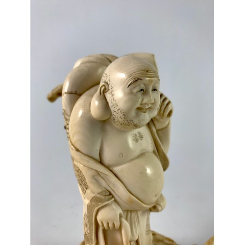 259 - 19TH CENTURY IVORY FIGURE, approx. 14.5 cm