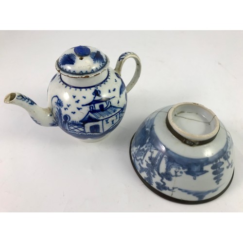 138 - CHINESE TEA POT, BOWL AND TEA BOWL AF AND A CUP