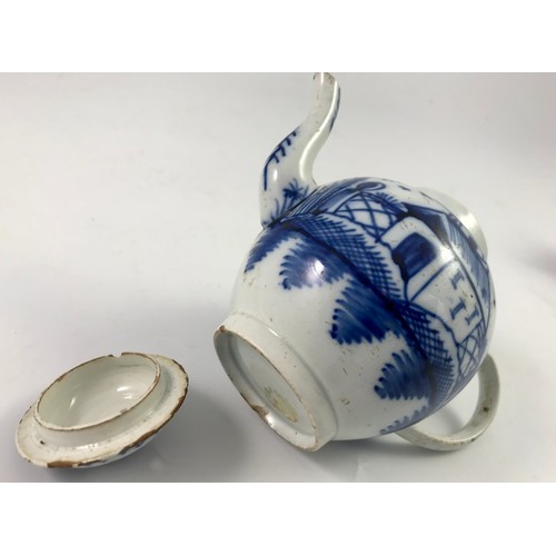 138 - CHINESE TEA POT, BOWL AND TEA BOWL AF AND A CUP