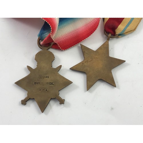 193 - MEDALS WWI 1914-15 STAR AFRICA STAR AND BOX CONTAINING LARGE QUANTITY OF MEDAL RIBBONS