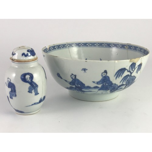 137 - BLUE AND WHITE BOWL WITH ORIENTAL DECORATION AND A VASE AND COVER BOTH AF