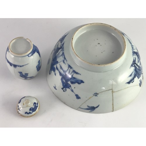 137 - BLUE AND WHITE BOWL WITH ORIENTAL DECORATION AND A VASE AND COVER BOTH AF