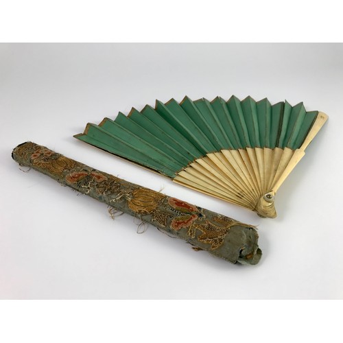 300 - OLD FAN WITH EMBROIDERED COVER AND IVORY STICKS TOGETHER WITH A JAPANESE LACQUERED BOX