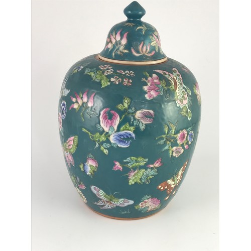 139 - LARGE DECORATIVE ORIENTAL VASE AND COVER APPROX 38 cms