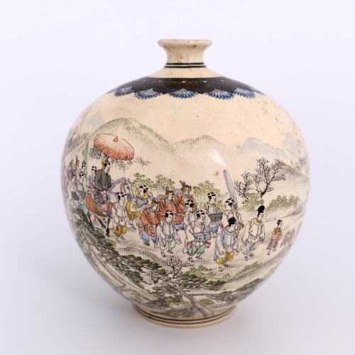 141 - ORIENTAL GLOBE SHAPE VASE PAINTED WITH LANDSCAPE SCENES AF