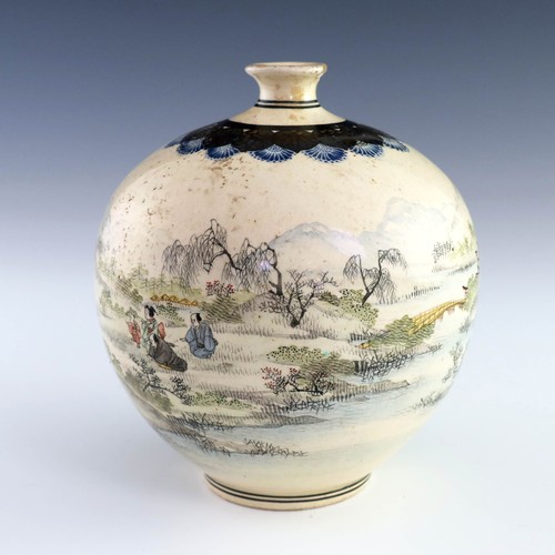 141 - ORIENTAL GLOBE SHAPE VASE PAINTED WITH LANDSCAPE SCENES AF