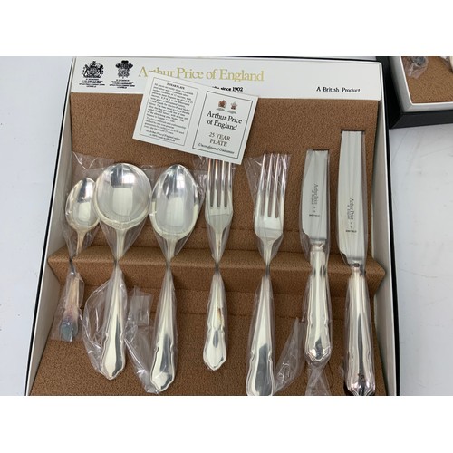 342 - SILVER PLATED WARE INCLUDING ARTHUR PRICE BOXED CANTEEN OF CUTLERY ETC. INCLUDING 2 PIECES OF TRENCH... 