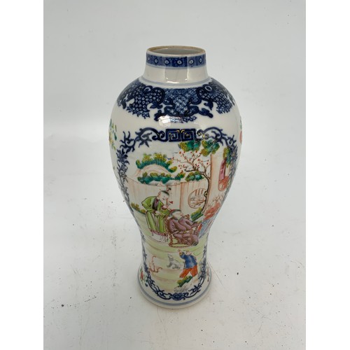 136 - ORIENTAL CHARGER AF approx. 35 cm dia., TOGETHER WITH A BALUSTER VASE approx. 27 cm h.