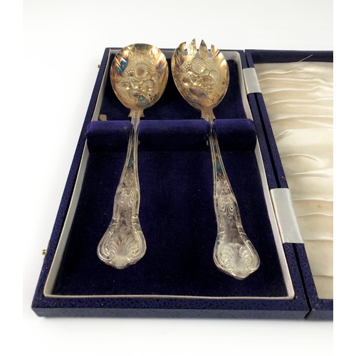 335 - MISC. SILVER PLATED WARE