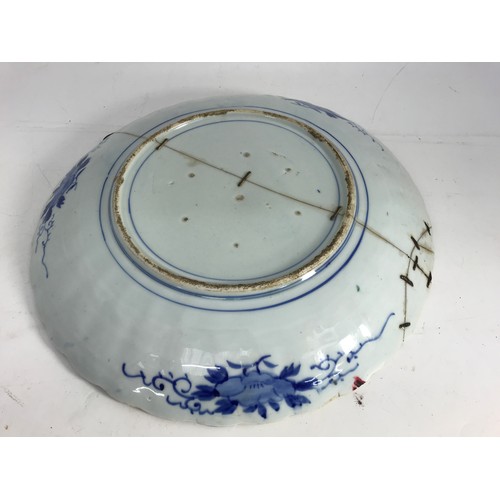 236 - LARGE ORIENTAL CHARGER AF APPROX 48 cm DIA. AND ORIENTAL BLUE AND WHITE BOWL BADLY AF APPROX 25 cm D... 