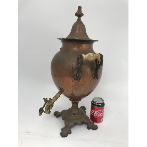 328 - COPPER AND BRASS SAMOVAR