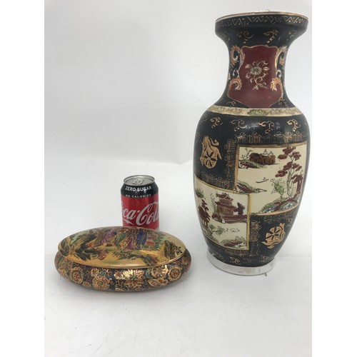 246 - ORIENTAL VASE  & ORIENTAL OVAL DISH AND COVER