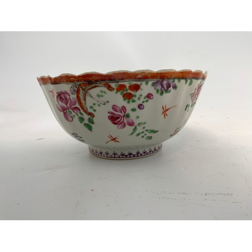 244 - FLUTED ORIENTAL BOWL